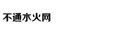 故宫里也有京白梨，深得皇帝喜爱